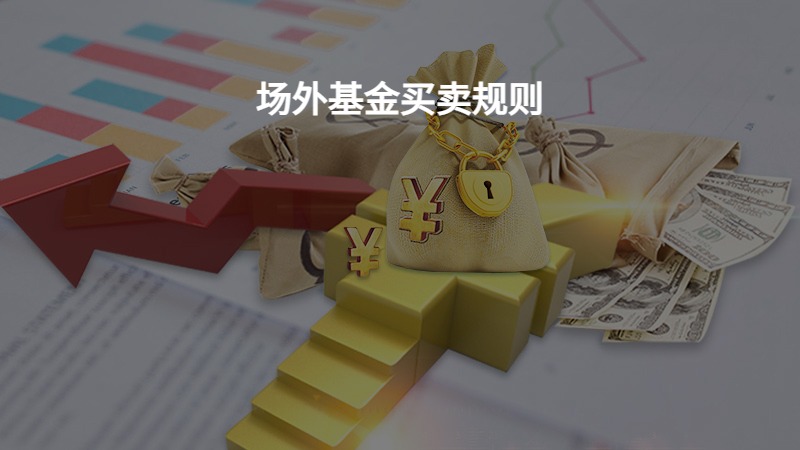 一图读懂丨海南省校园食品安全排查整治专项行动
