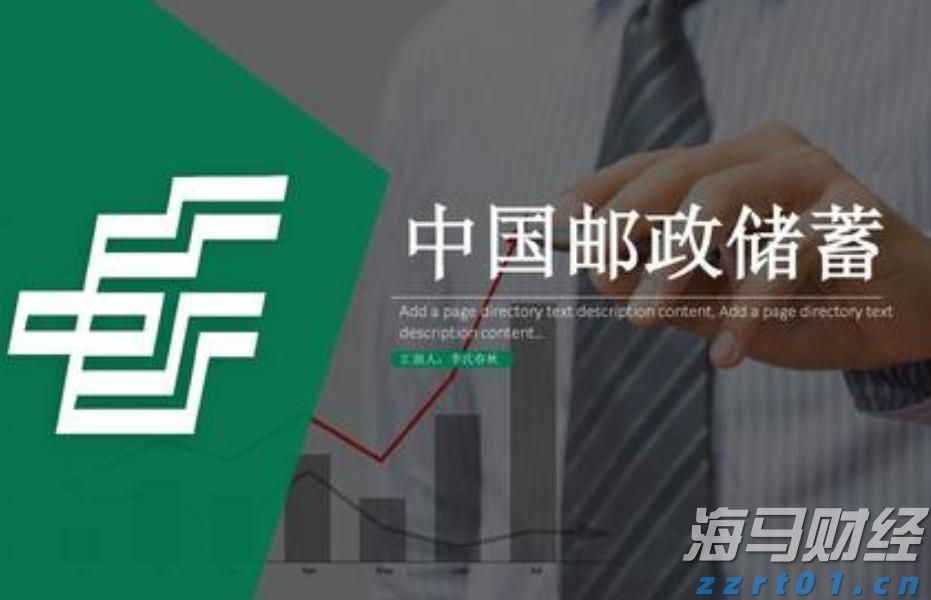 浦发银行合肥分行落地两笔全国首批科技创新债券助力民营企业融资与科技强国建设