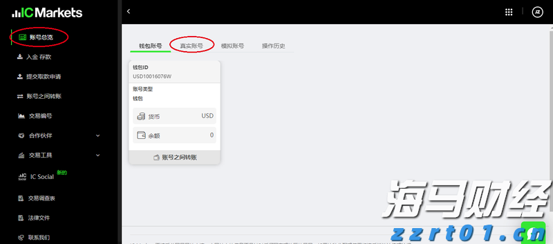 青海省市场监管局强化执法检查 严查疫情防控期间价格违法行为