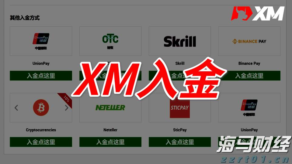 平南县：加快发展现代化生猪产业