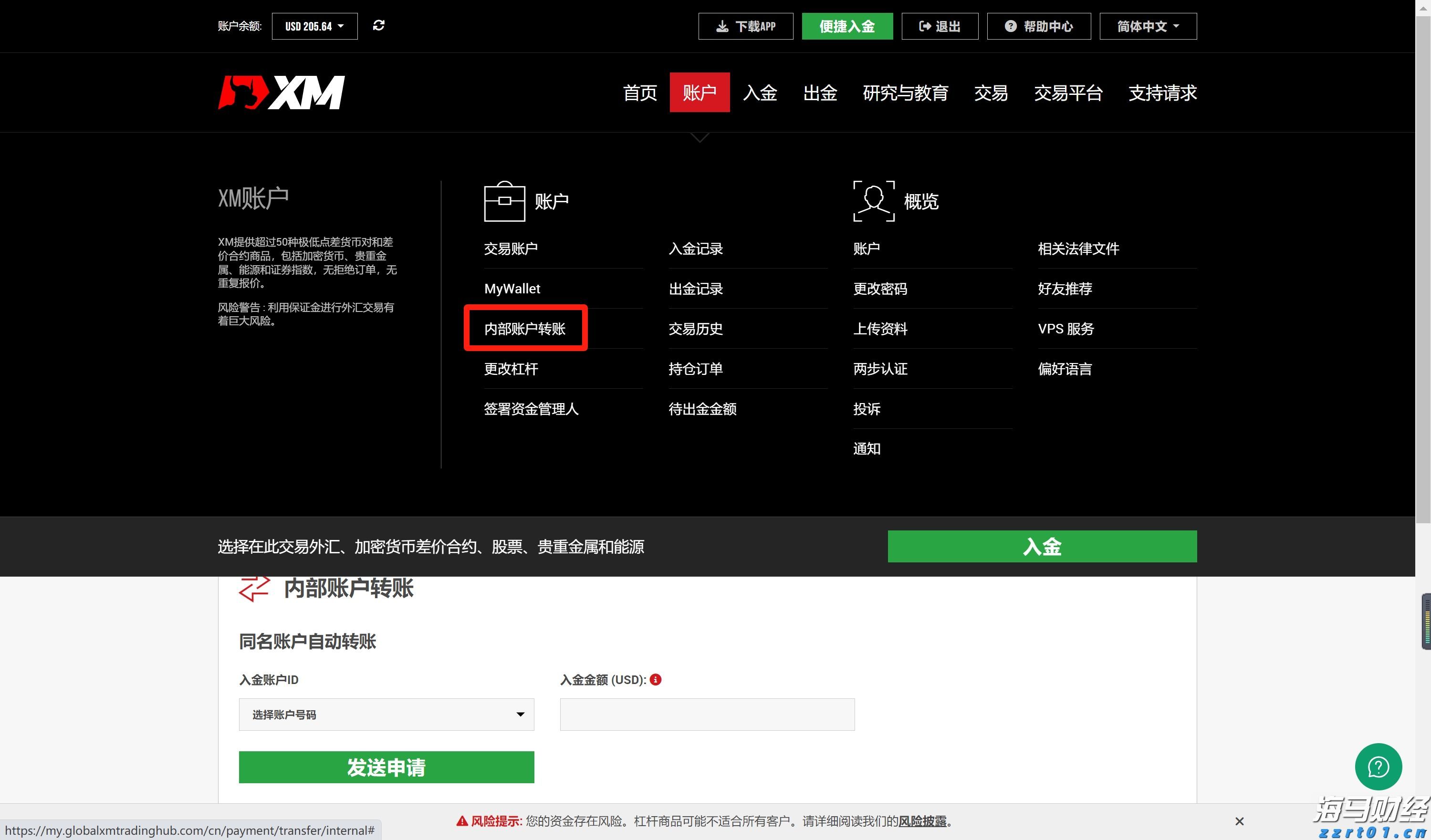 全国青少年航天大赛河北赛区选拔赛落地我市