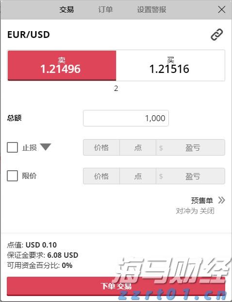 云南组织召开校外培训广告管控工作推进会议