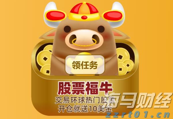 湖北荆州大力推进电子信息产业链质量提升