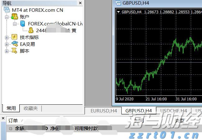 广东水利防汛防台风应急响应提升至Ⅲ级