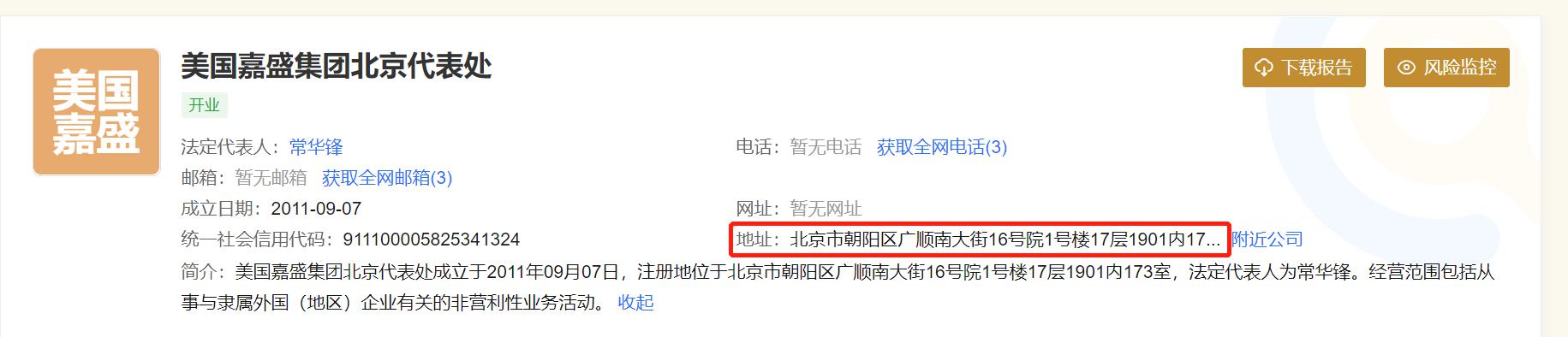从麦田到舌尖的金融守护——工行安徽省分行全力护航“三夏”生产