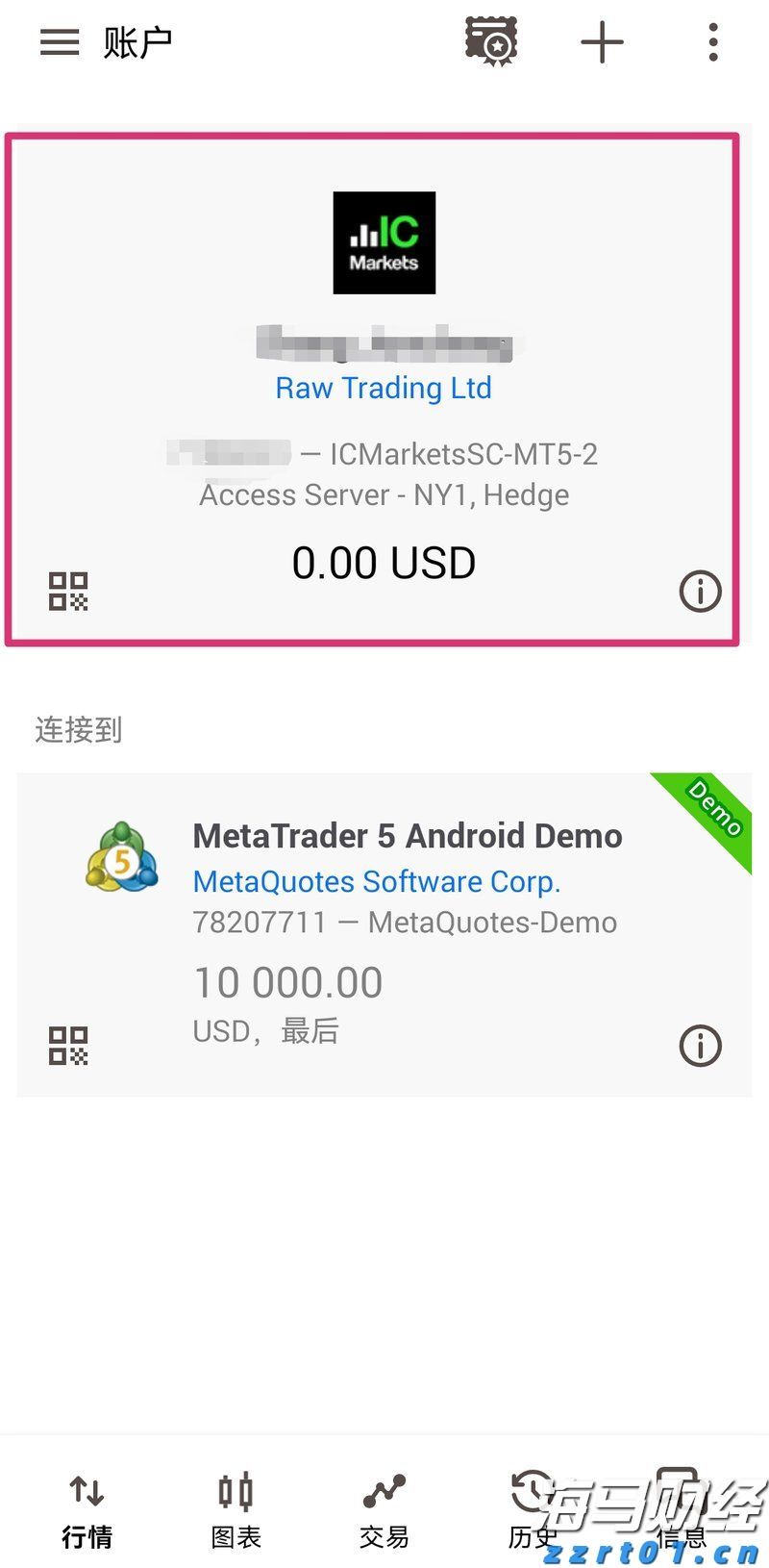 张家口市组织排球项目骨干裁判员参与联赛执裁