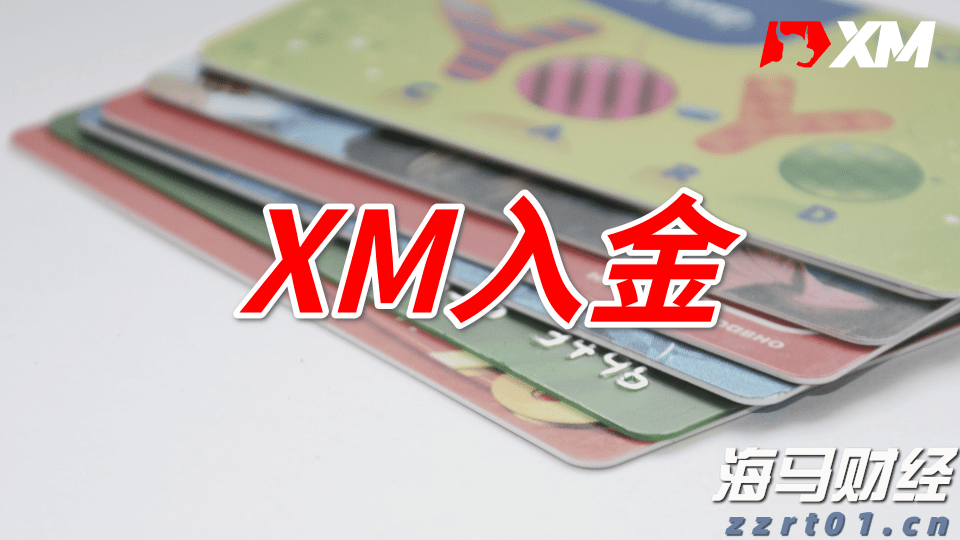 兴业银行绿色贷款余额超万亿元