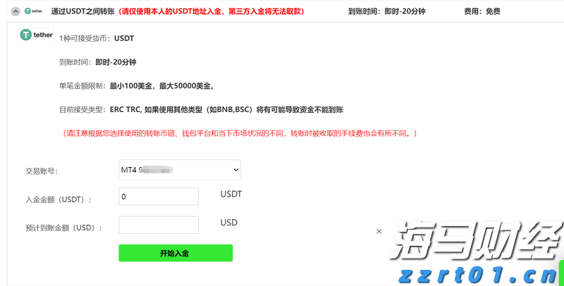 广西细化任务持续推进校园食品安全排查整治