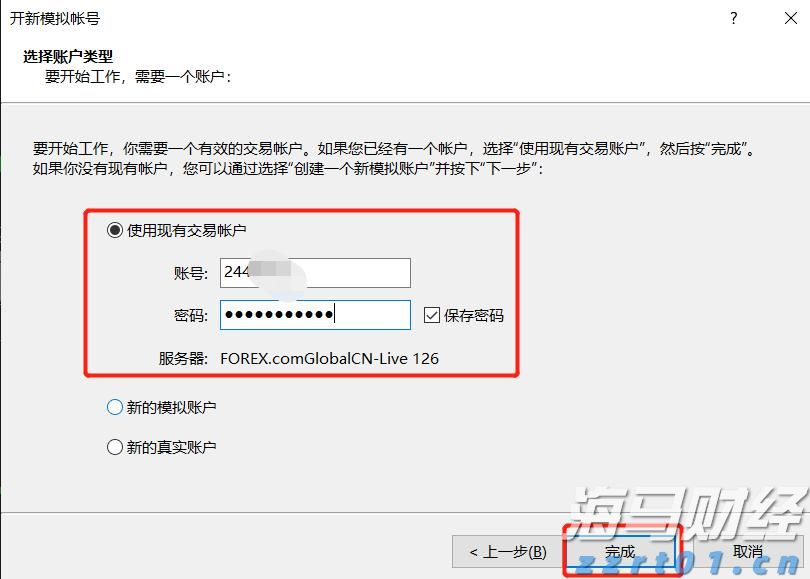 江苏三地经验做法被市场监管总局推广