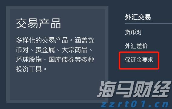 摩根大通Q2持仓：重仓科技企业 增持英伟达(NVDA.US)和微软(MSFT.US)