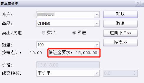 “村”光这边独好｜珠海村里来了个“明星”？