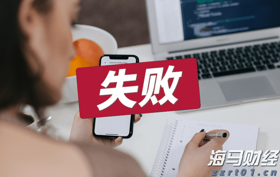 江苏省市场监管局召开全省企业落实食品安全主体责任现场推进会