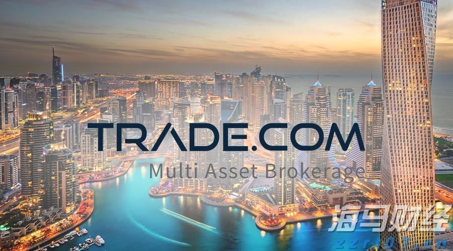 香港投资推广署举办研讨会 探讨如何利用香港国际金融中心优势 带动内地企业出海新机遇