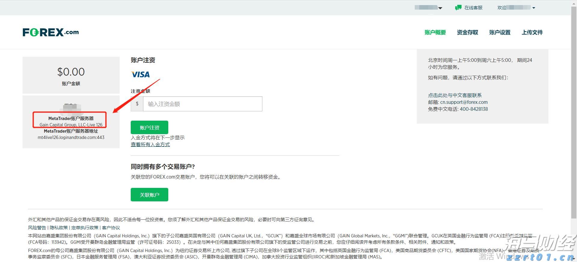 5岁孩子调座椅压到弟弟头致其死亡，家长索赔车企！法院判了