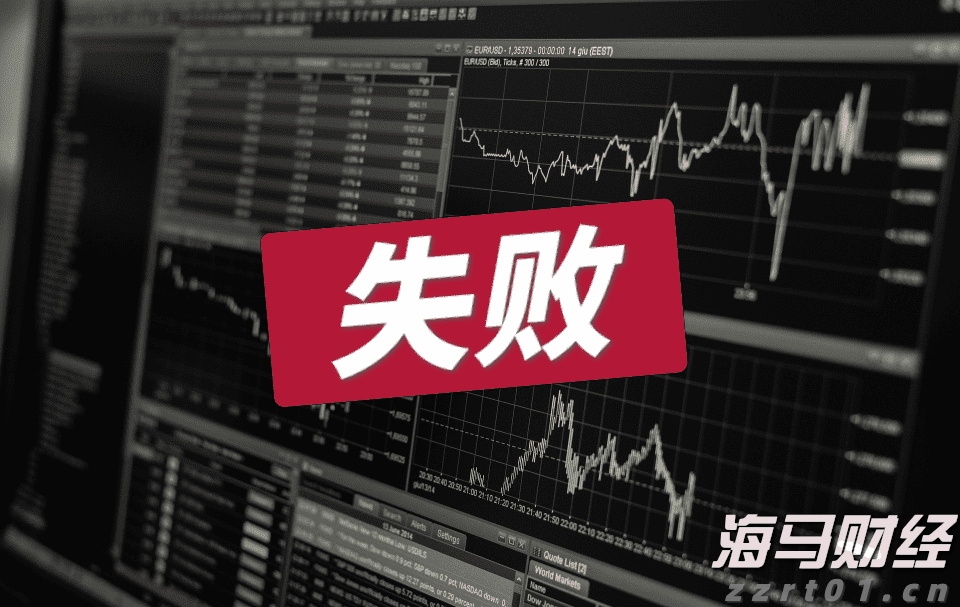 紧急医疗支援2位海外受伤客户，中国平安密切推进美国黄石交通事故急难救援