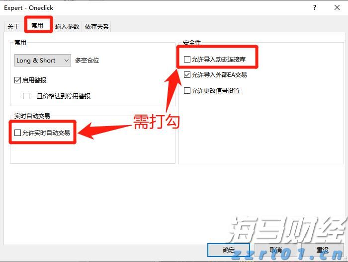 破除不正当交易！医药价格招采信用评价标准更严