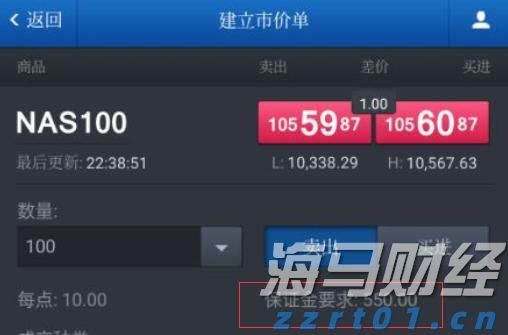 广西新闻摄影学会手机摄影培训公益大讲堂在我市举行