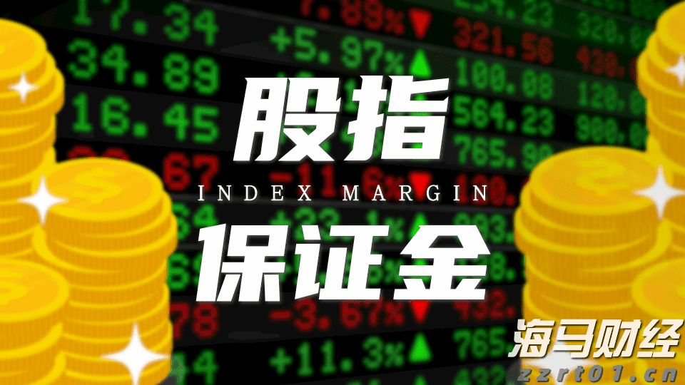 查收！河北市场监管领域最新管理办法
