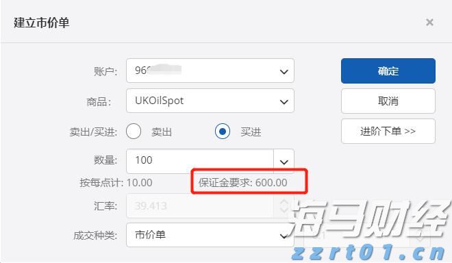 云南省市场监管局公布民生领域案件查办“铁拳”行动典型案例（第二批）