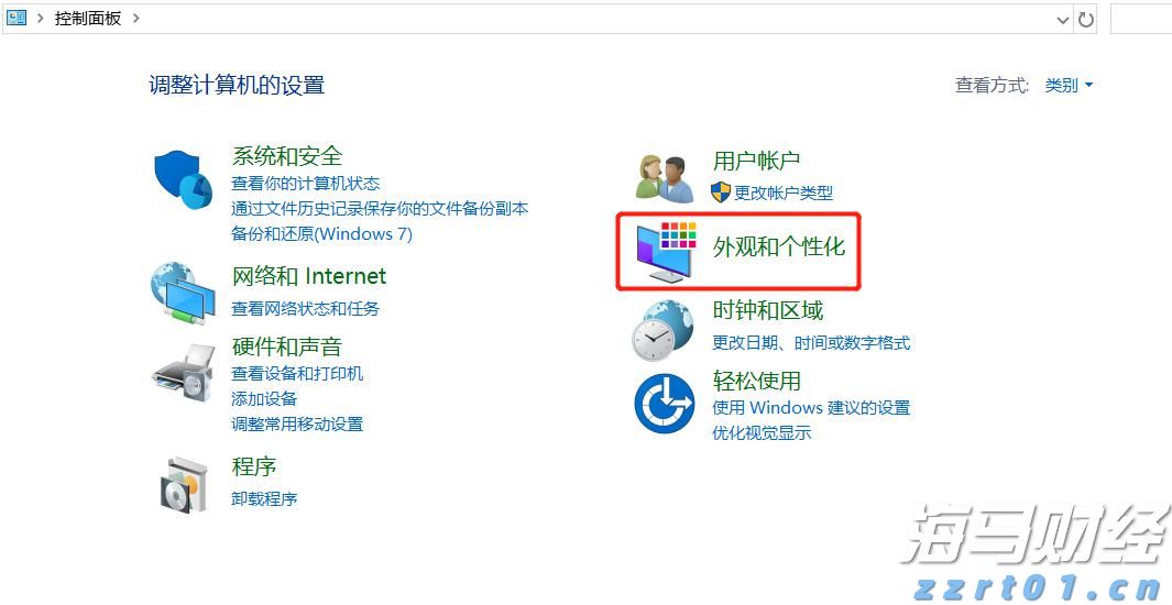美股创新高隐含崩盘信号：美联储与财政部的流动性支撑即将消退