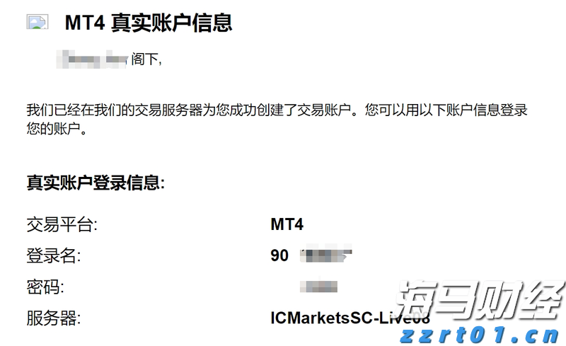 重构年金时空价值 泰康鑫利年年让财富活起来