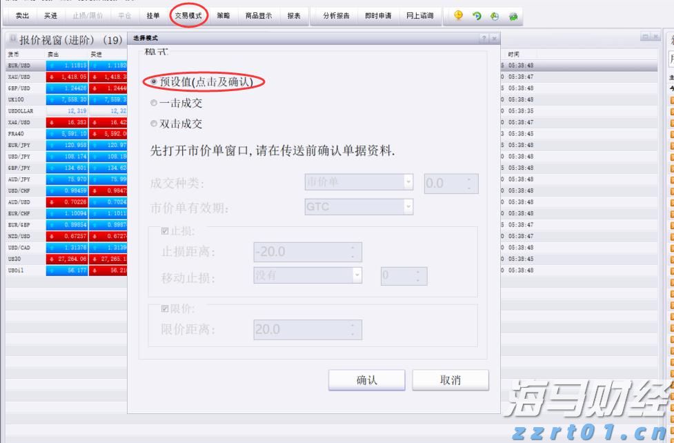 2023年“视听中国 全球播映”评选 福建省3部剧榜上有名