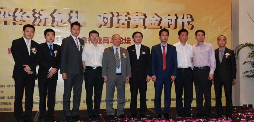 桂平市木乐纺织服装产业园区建设进入冲刺阶段