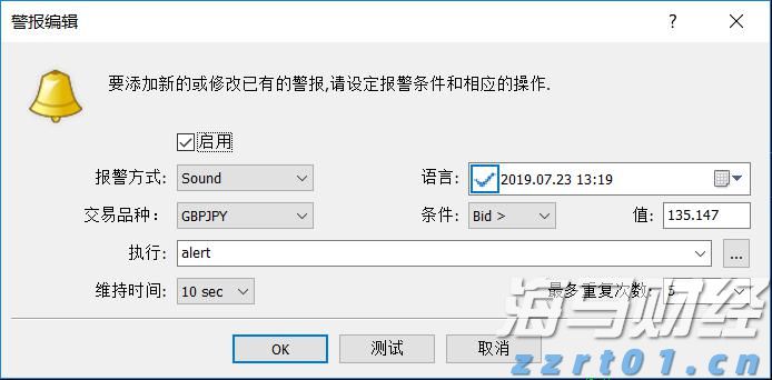 事关暑期校外培训!市教育局倡议:依法依规办学,共筑教育良好生态