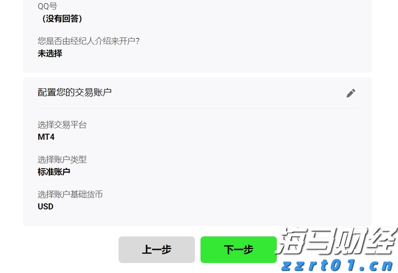 张家口53.18万亩盐碱耕地实现良种全覆盖