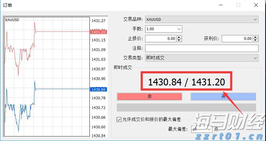 梅州结束防汛Ⅳ级应急响应