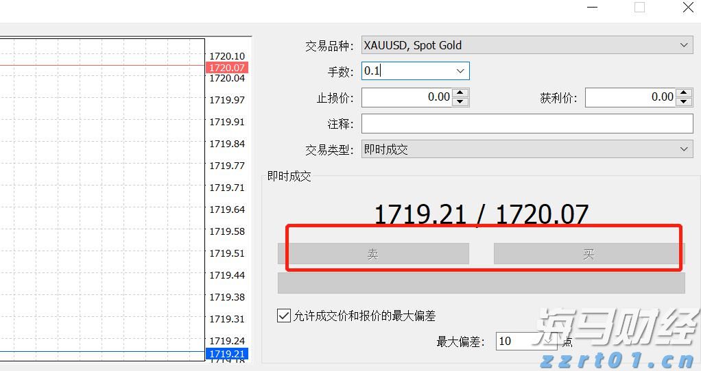 洗涤厂污水处理设备要投多少钱一台（洗水厂污水处理成套设备价格）