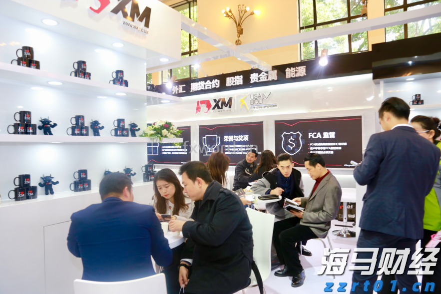 北水动向|北水成交净卖出82.77亿 腾讯(00700)绩前遭抛售 北水再度减持港股ETF
