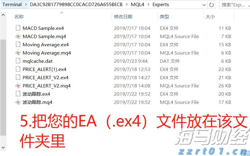 宣城绩溪：四个聚焦推进党建与公共资源交易业务融合发展