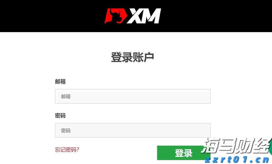 湖光镇医疗帮扶促振兴