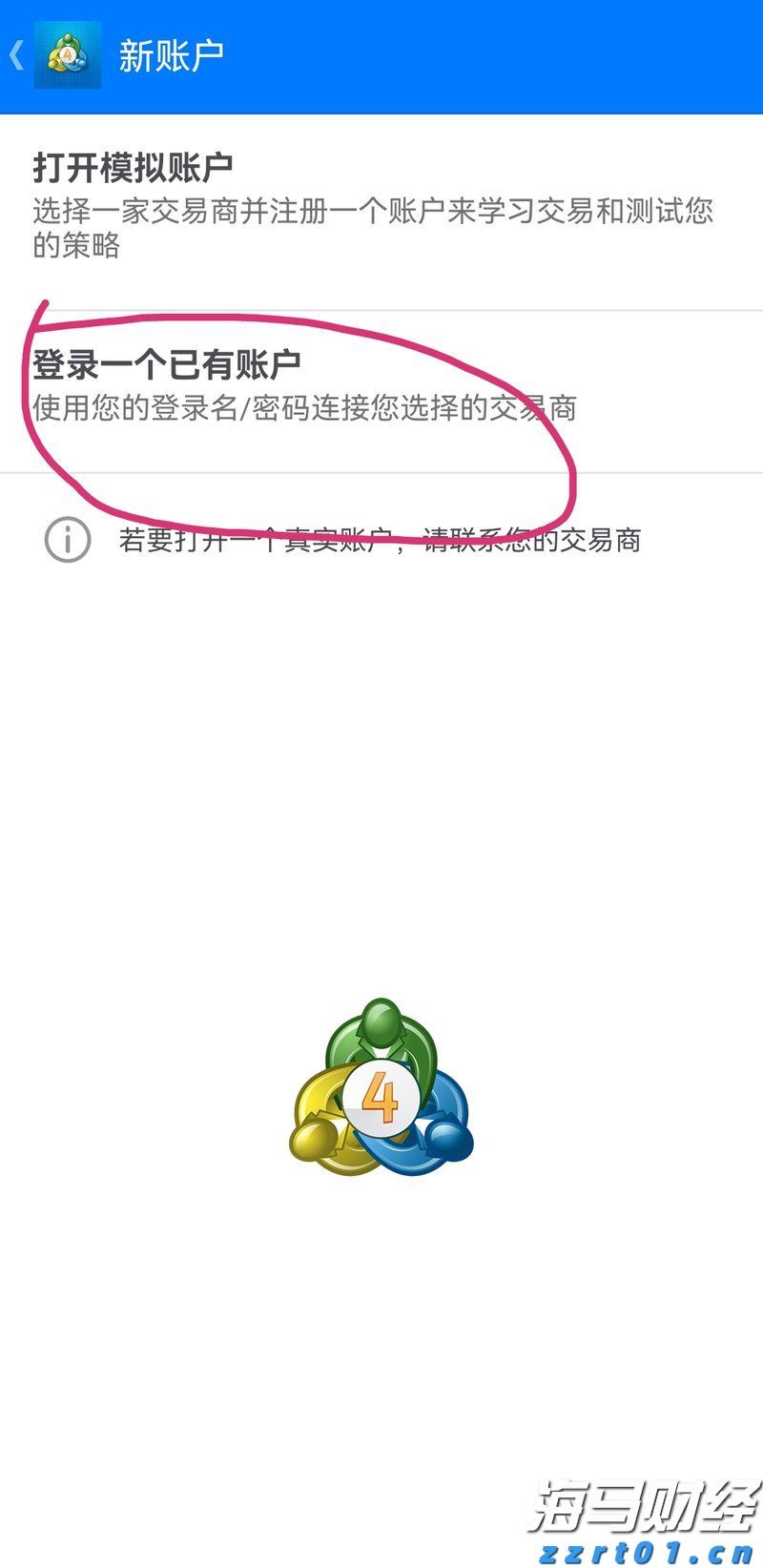 黄练镇岭岑村辣椒基地喜获丰收