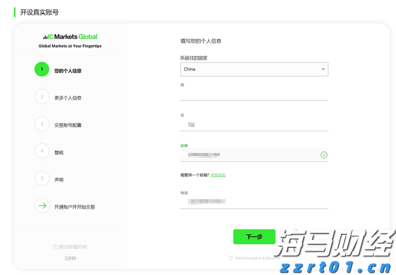 福建省市场监管局探索治理新模式织牢学校食品安全防护网