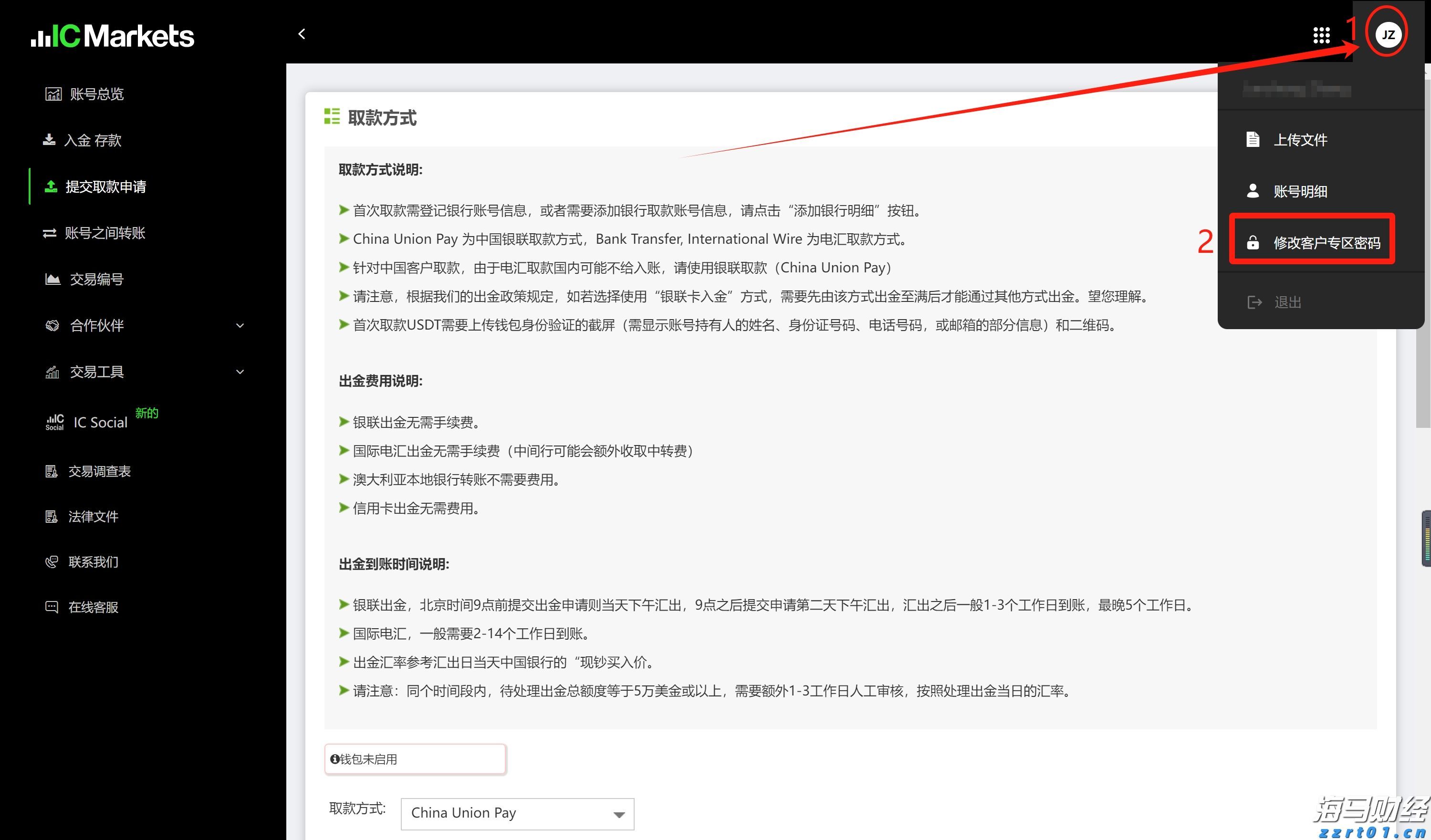 事关暑期校外培训！市教育局倡议：依法依规办学，共筑教育良好生态