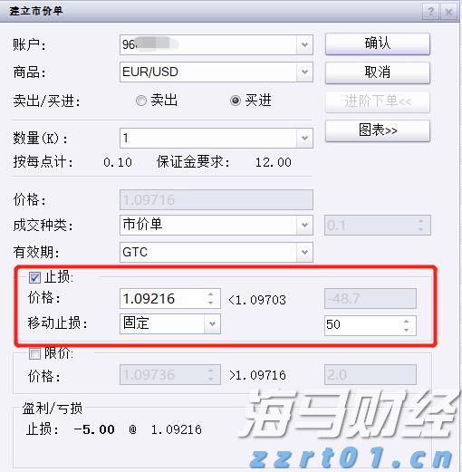 鼓励考生以最佳状态迎考