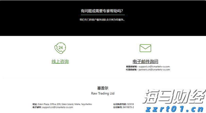 快讯丨朱会东主持召开市委统一战线和民族宗教工作领导小组会议