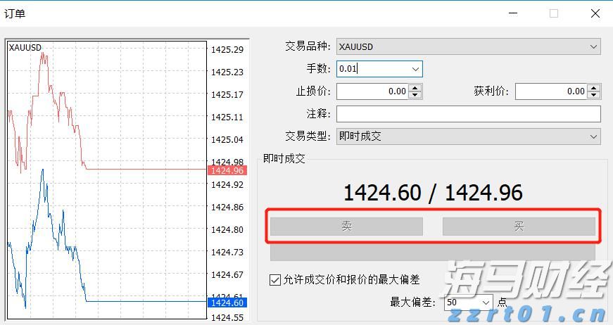 聚焦“天价”月饼 严查过度包装 江西市场监管在行动