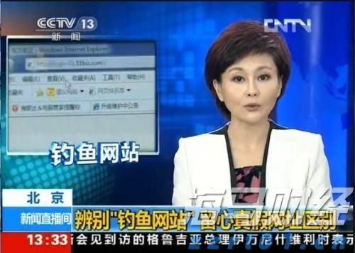 商务部：今年以来 超6600万消费者购买12类家电以旧换新产品超1.09亿台