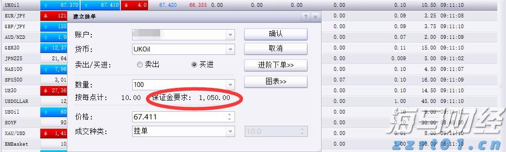 湛江农垦友好农场：全产业链赋能 打造菠萝“金字招牌”