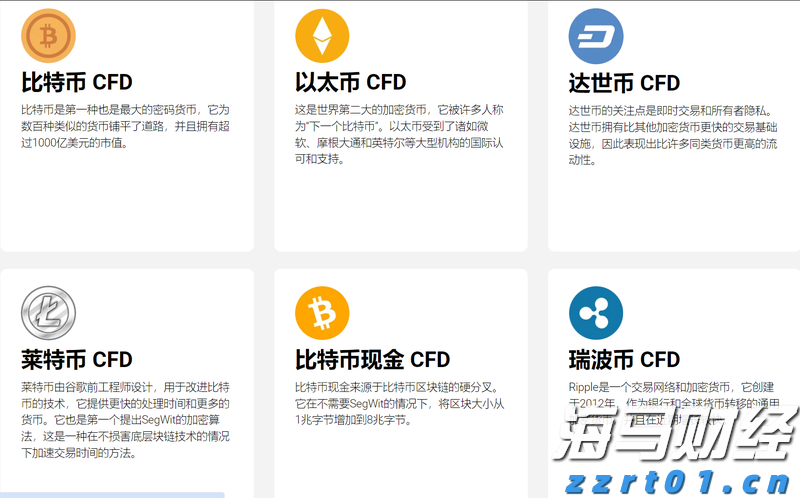地面水一体化净水器常见型号规格
