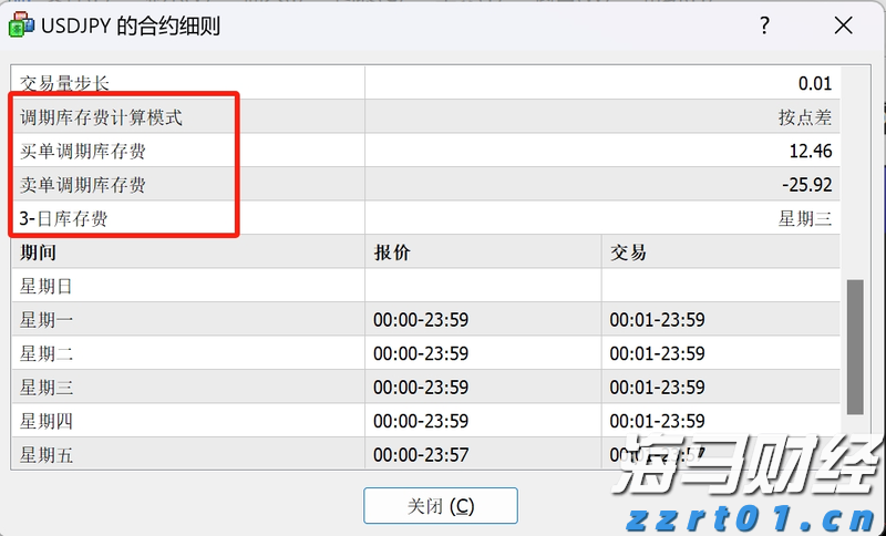 让人才“理想”与城市“梦想”同频共振