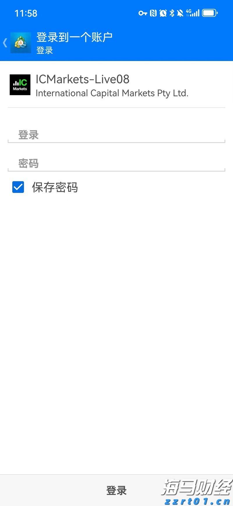 华为、瑞声科技（02018）等38家深企入选《财富》中国500强