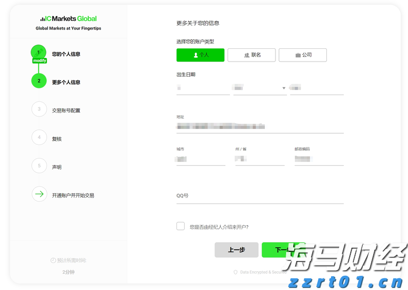 新疆：紧扣“六讲一争”  做到“三抓三促”