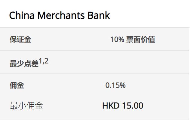 杏鲍菇工厂废水怎么处理呢（杏鲍菇生产加工废水处理方法方案以及工艺流程）
