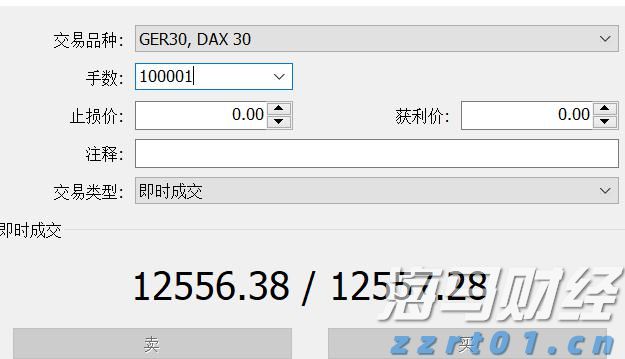 黑龙江省市场监管局出台开展网络购买商品七日无理由退货工作十二条指导意见
