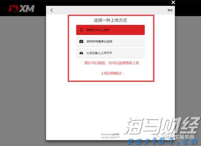 万人围坐齐享！阳江千桌渔家大宴吃什么？