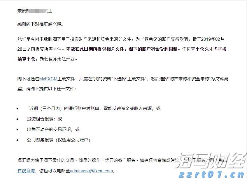 我市组织春季应征女青年上站体检